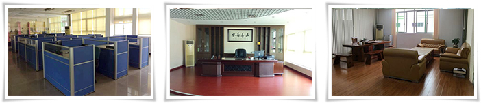 上善精機(jī)辦公室