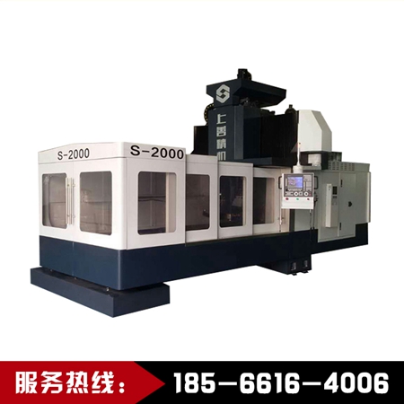 四米龍門(mén)加工中心機(jī)床