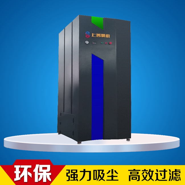 工業(yè)車間吊頂吸塵器